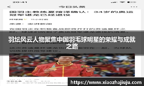 cq9电子官网