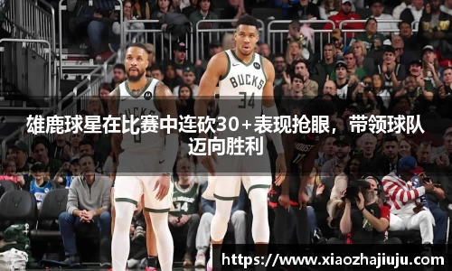 cq9电子官网