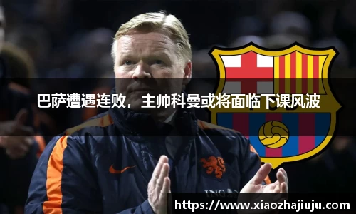 cq9电子官网