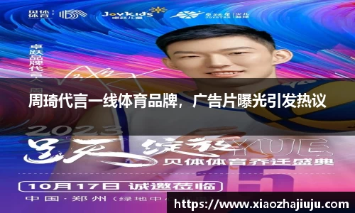 cq9电子官网