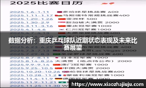 cq9电子官网