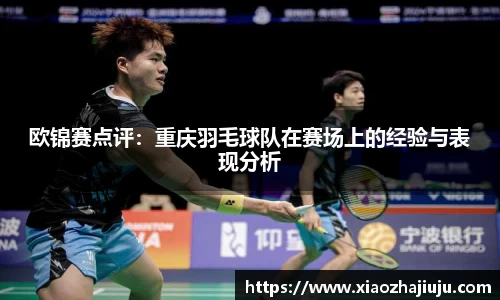 cq9电子官网