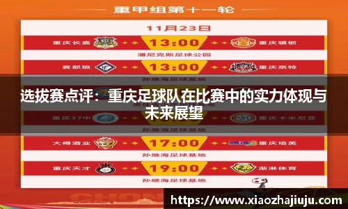 cq9电子官网