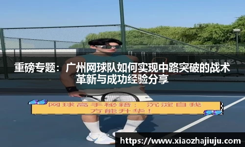 cq9电子官网