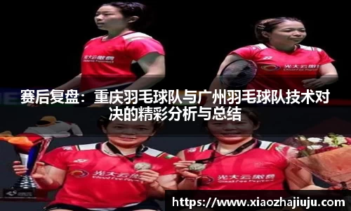 cq9电子官网