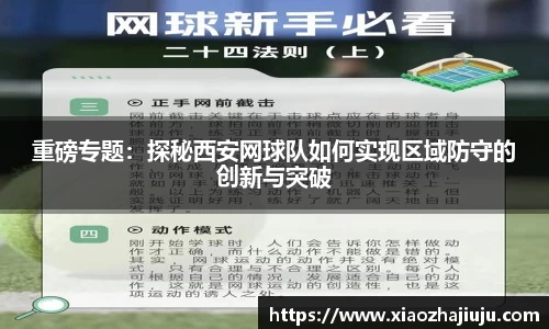 cq9电子官网
