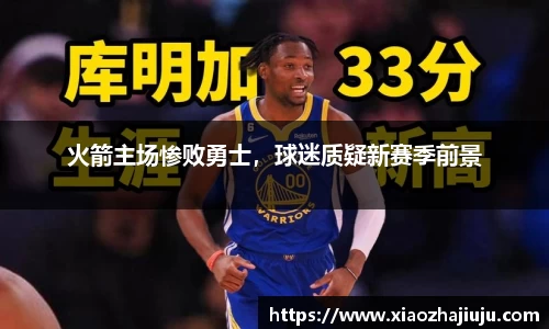 cq9电子官网