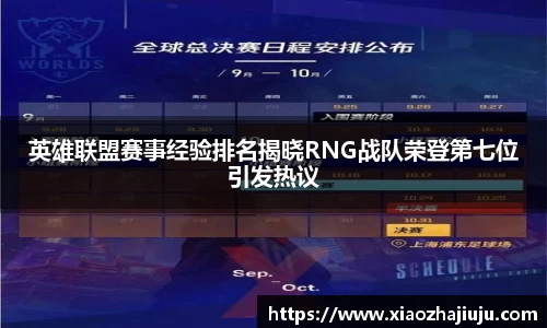 cq9电子