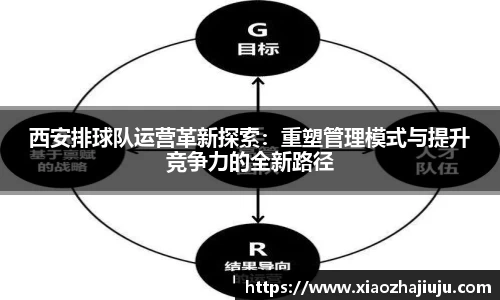 cq9电子官网