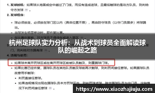 cq9电子官网