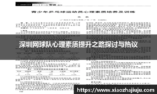 cq9电子官网