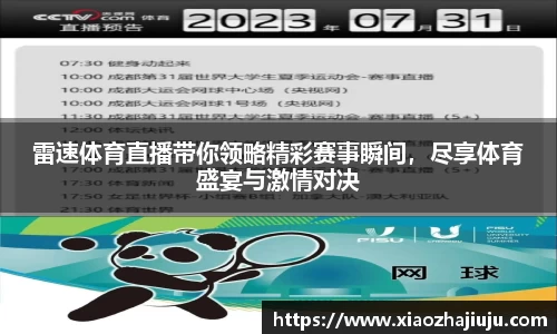 cq9电子官网