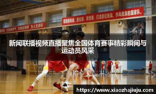 cq9电子官网