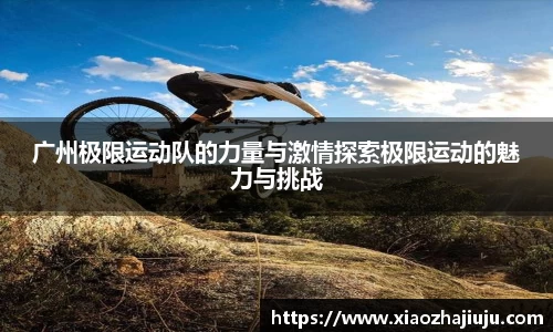 cq9官方