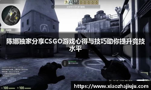 cq9电子官网