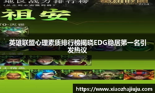 cq9电子官网