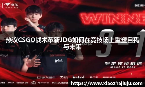 cq9电子官网