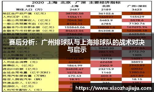 cq9电子官网