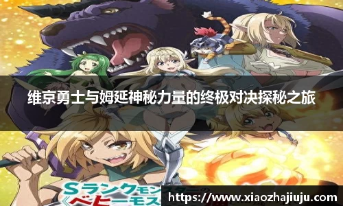 cq9电子官网