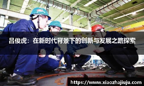 cq9电子官网