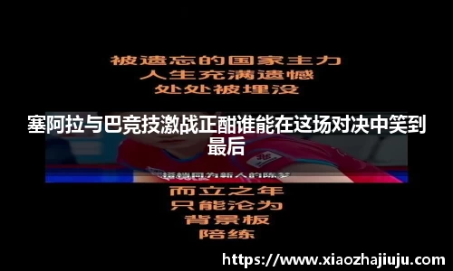 cq9电子官网