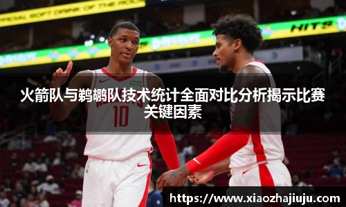 cq9电子官网