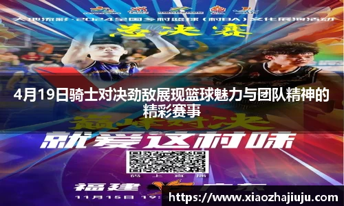 cq9电子