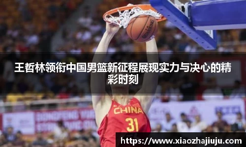 cq9电子官网