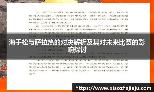 cq9电子官网