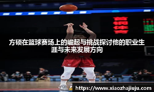 cq9电子官网