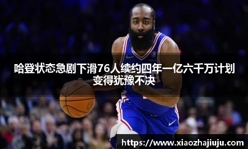 cq9电子官网