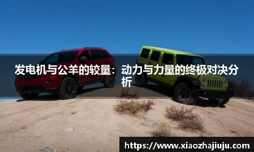 cq9官方
