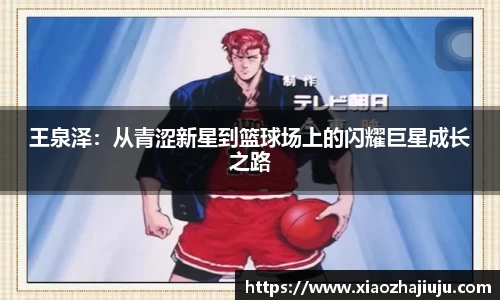 cq9电子官网
