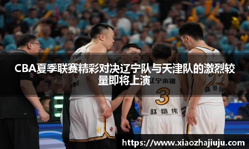 cq9电子官网