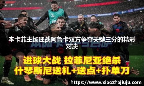 cq9电子官网