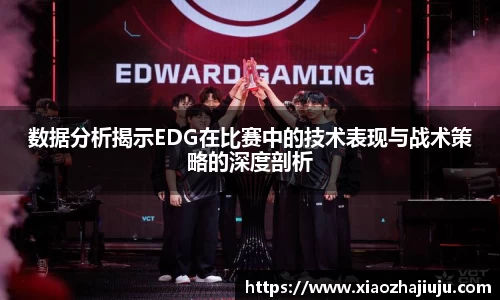cq9电子官网
