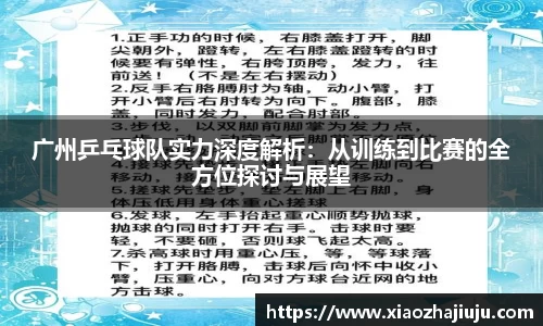 cq9电子官网