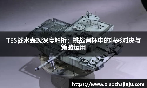 cq9电子官网