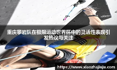 cq9电子官网