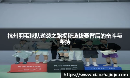 cq9电子官网