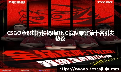 cq9电子官网