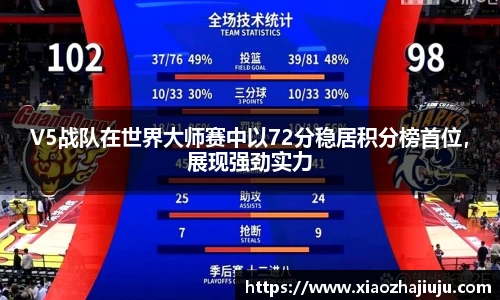 cq9电子官网
