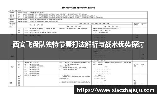 cq9电子官网
