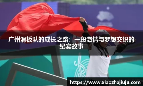 cq9电子官网