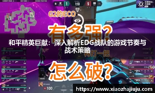 cq9电子官网