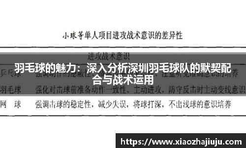 cq9电子官网