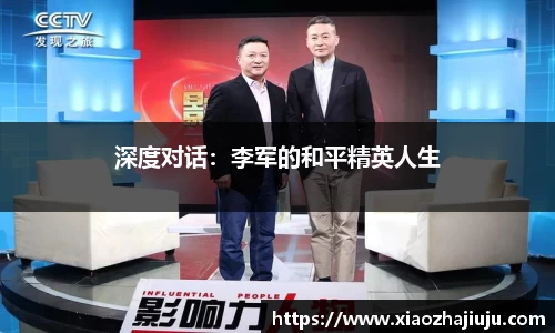 cq9电子官网